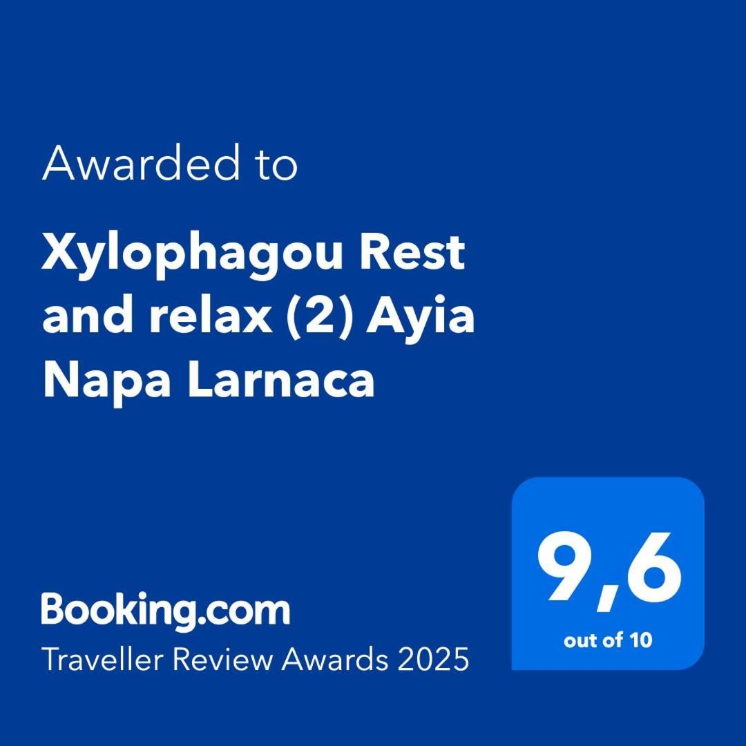 Xylophagou Rest And Relax Leilighet Xylophaghou Eksteriør bilde